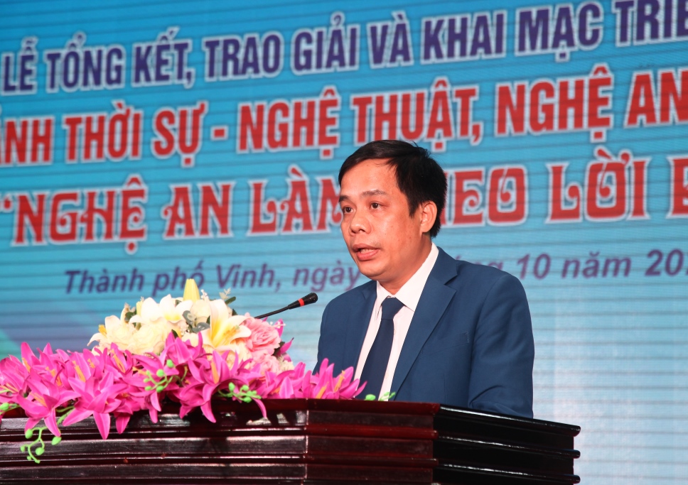 Tổng kết, trao giải và khai mạc  Triển lãm Cuộc thi ảnh thời sự - nghệ thuật “Nghệ An làm theo lời Bác”